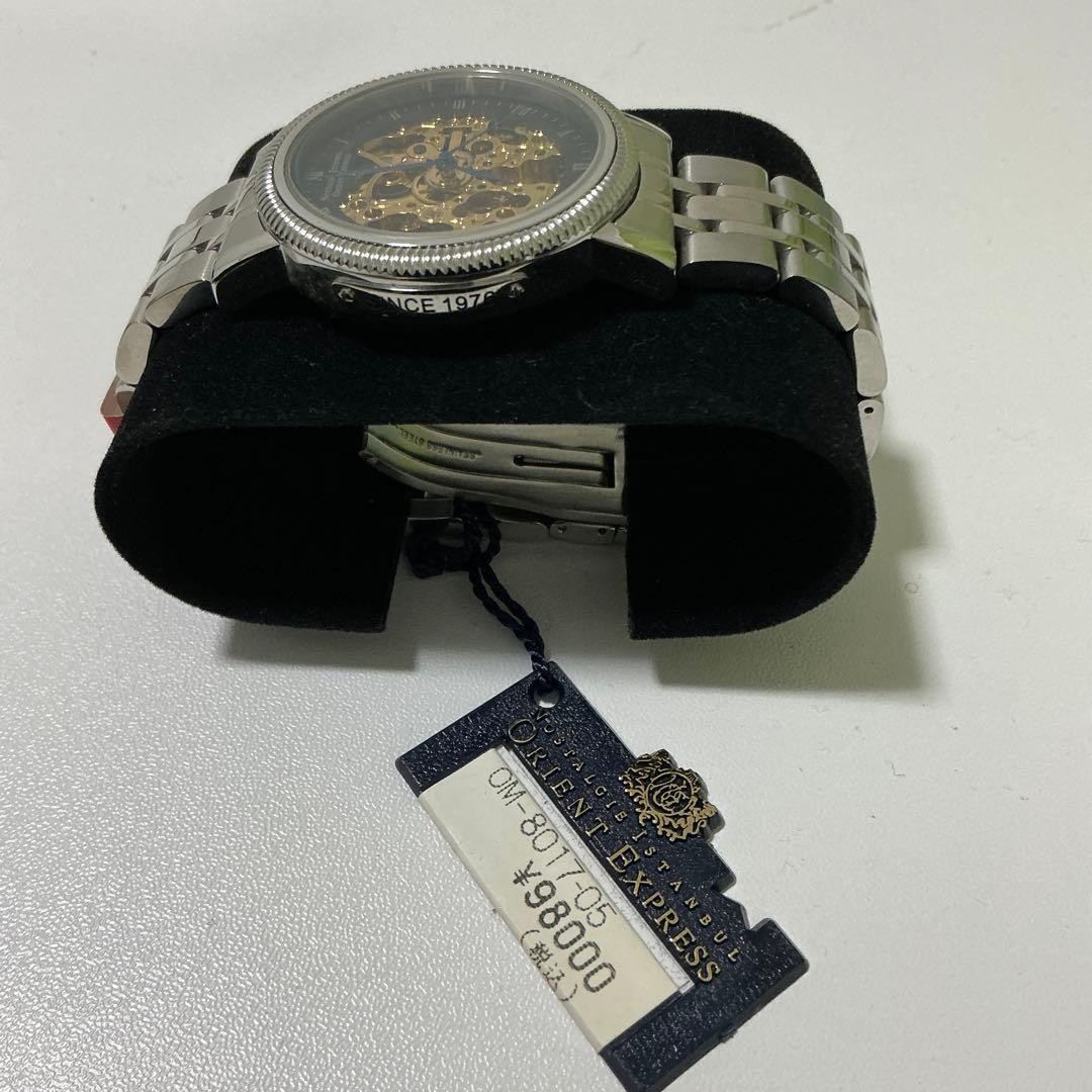 Automatic Watch Orient Express Skeleton Metal Ban… - image 9