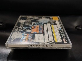 Sega Saturn Hokuto no Ken Fist of North Star Japan SS game US Seller