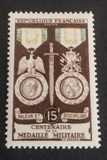SORTI ALBUM FRANCE TIMBRE 927 MEDAILLE MILITAIRE 1952 NEUF** MNH LUXE