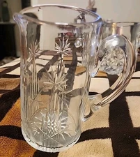 Beautiful MC Glass Pitcher Ribbed Starburst Base 6 1/4" Tall  K
