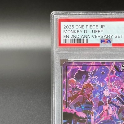 PSA 10 Luffy OP09-061 ONE PIECE English 2nd Anniversary Set