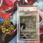 PSA 8 Mewtwo Pokemon Card TCG - 2023 151 UPC Promo #052