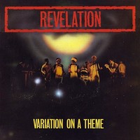 Vinile - Revelation - Variation On A Theme - Burning Sounds -D- Neu