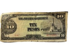 JAPAN　Military Currency　10 Pesos Japanese Government (1943)　P# 111　　17-A6178