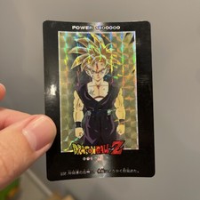 Dragon Ball Z Dbz PP Card 932