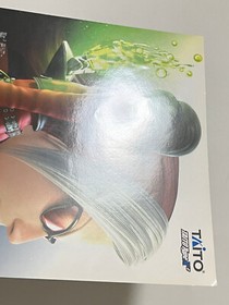 KOF Maximum Impact Regulation "A" Arcade Art Set & Flyer Japan (SNK Neo Geo)