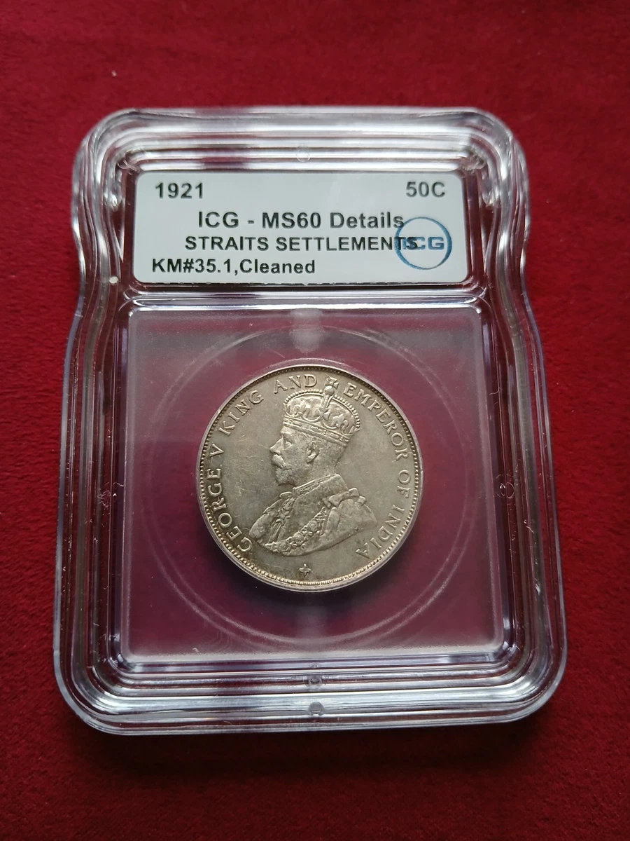 1921 年马来西亚硬币| eBay
