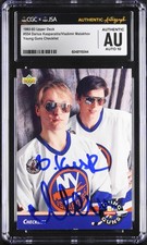 Kasparaitis & Malakhov Signed 1992-93 Upper Deck Card #554 CGC AU JSA 10 Auto
