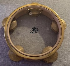 22cm Professional Riq Tef Tambourine Def Riqq Drum Percussion Instrument