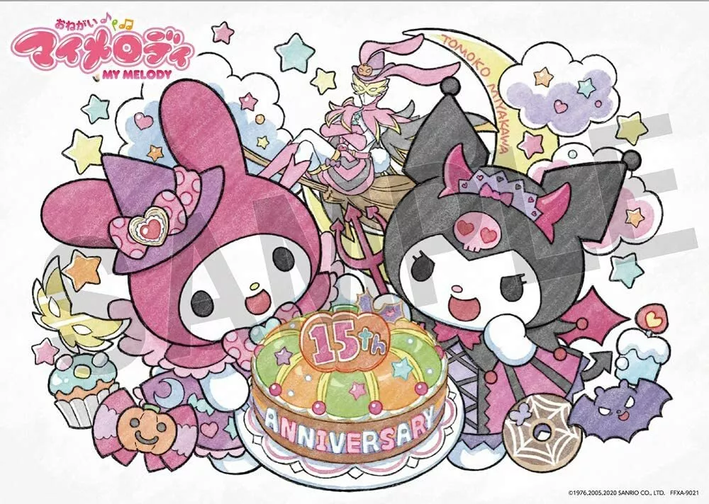 Anime Onegai TV: Conheça a nova programação