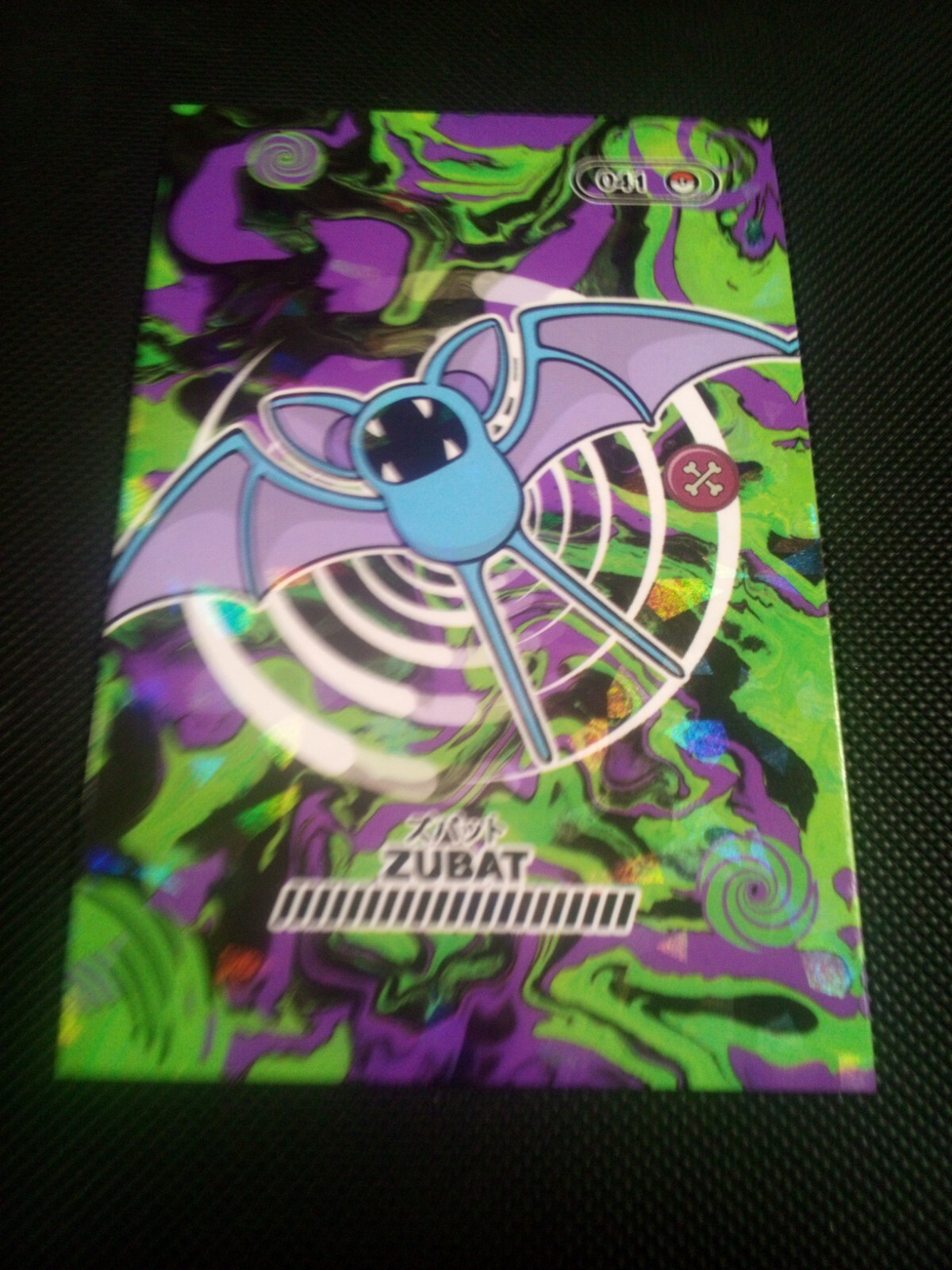 Pokemon Zubat 041 2024 Peru Pocket Book Set Cracked Ice Holo US Seller