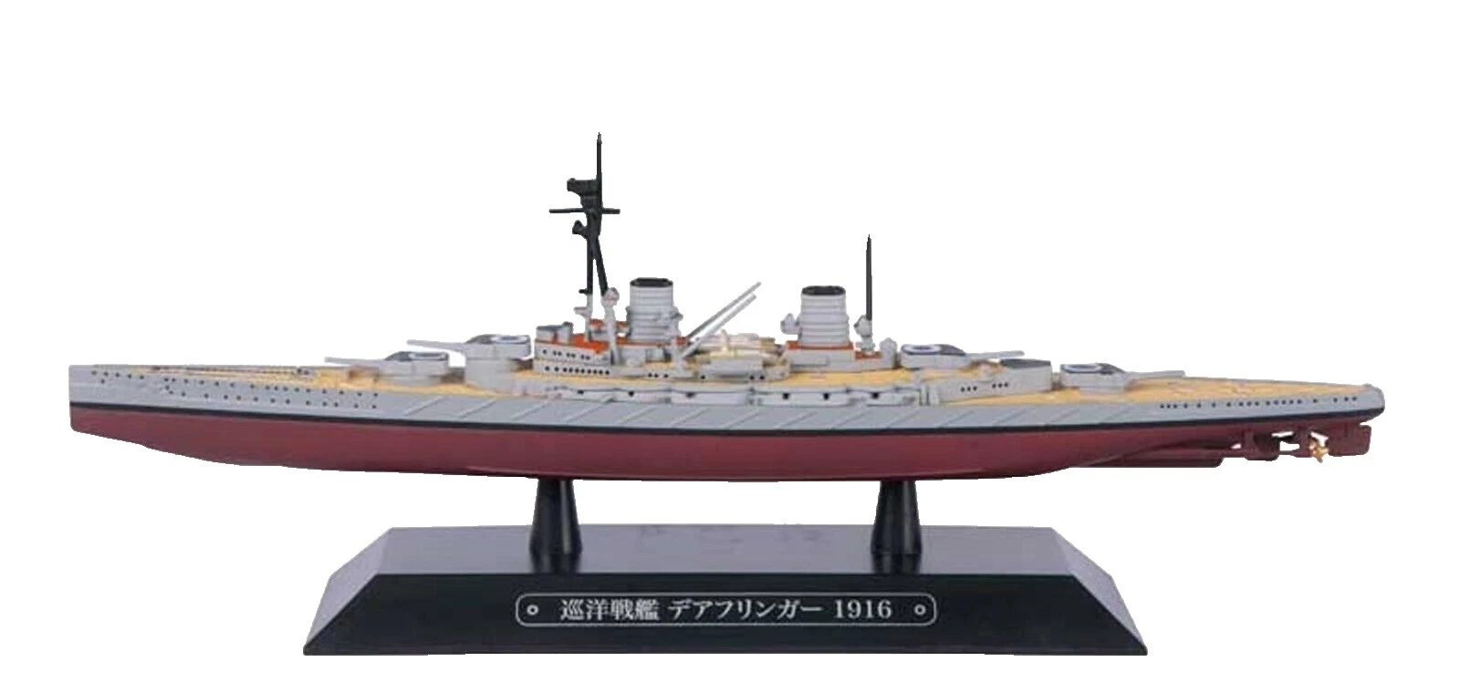 Eaglemoss Plástico Botes Y Barcos Diecast contemporáneos de fabricación