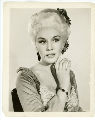 Vintage 8x10 Photo The Glass Slipper (1955) Lisa Daniels