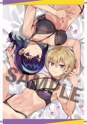 Sekai de Ichiban Oppai ga Suki! B2 Tapestry NEW Melonbooks Vol. 4 Wall Scroll