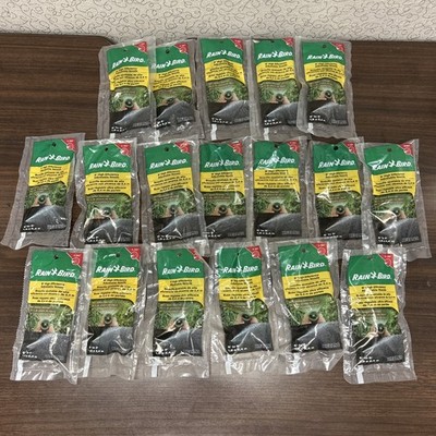 LOT OF 18 Rain Bird HEVAN15, 6 to 8' High Efficiency Adjustable Nozzle