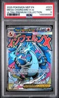 2025 POKEMON MEP EN-ME ULTRA-PREMIUM COLLECTION #023 MEGA CHARIZARD X EX PSA 9