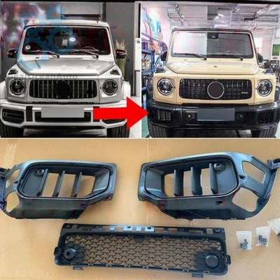 NEW 2025 W465 G63 AMG STYLE BUMPER INSERTS FOR MERCEDES BENZ W464 G63 19 - 24
