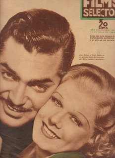 JEAN HARLOW CLARK GABLE ERROL FLYNN JANE WYATT SHIRLEY TEMPLE BUSTER CRABBE 1936