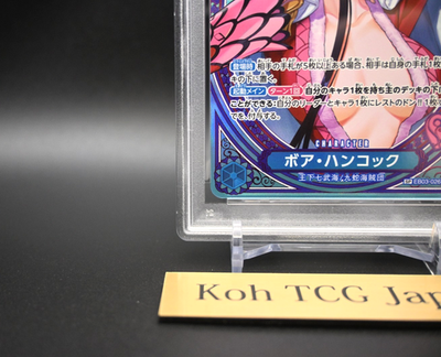 PSA 10 Boa Hancock EB03-026 SP SR Parallel ONE PIECE Card Heroines