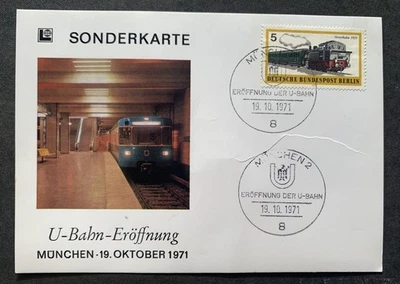 Germany 1971 - souvenir card U-Bahn-Eröffnung München - Bild 1 von 2