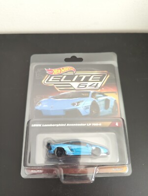 Hot Wheels RLC Collectors Elite 64 Series LBWK Lamborghini