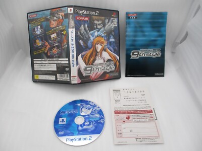 【新品未開封】 heatmania IIDX SPECIAL TRAXX 新品未開封】 heatmania IIDX SPECIAL TRAXX - メルカリ