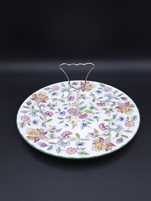 Minton Haddon Hall Kuchenteller mit Griff - 1. Qualität