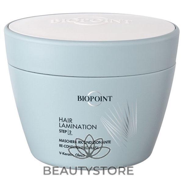 BIOPOINT HAIR LAMINATION STEP 2 MASCHERA RICONDIZIONANTE 200 ML