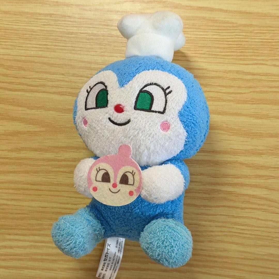 Japan Anime Anpanman Kokin-chan plush doll main character interior items ver.5