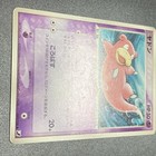 Picture 3 of 5