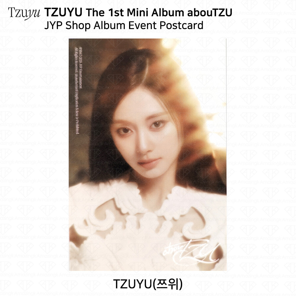 Tzuyu ツウィ aboutuz jyp TWICE Tzuyu 1st Mini Album abouTZU POB Photocard JYP Shop