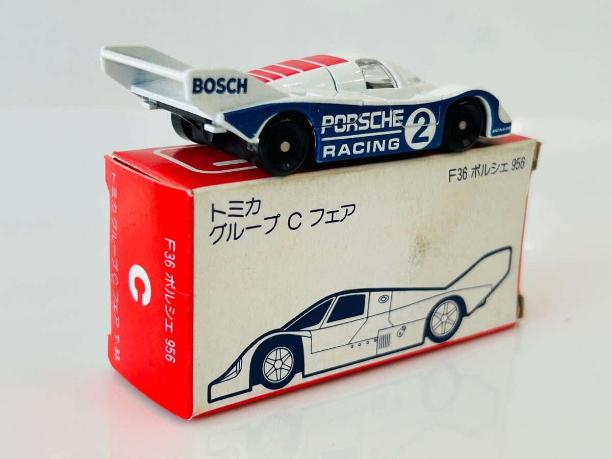 Tomica Group C Fair Porsche 956 Made In Japan | eBay Tomica Group C Fair Porsche 956 Made In Japan | eBay