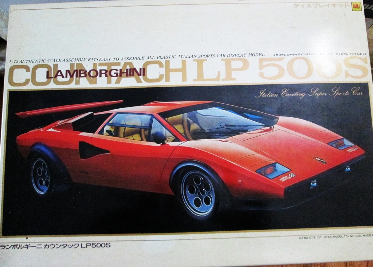 ニチモ 1/20 セリカ 1600 GT プラモデルキット セリカ 1⁄20 トヨタ