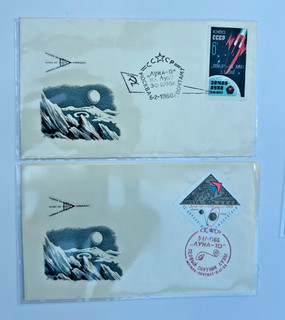 2x FDC UdSSR auf Überdruckmarken Luna 9 und Luna 10 1966 Space
