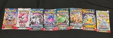 8 Unopened Pokemon Packs 