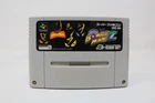 Super Bomber Man 2 SFC Nintendo Super Famicom Japanese Cartridge