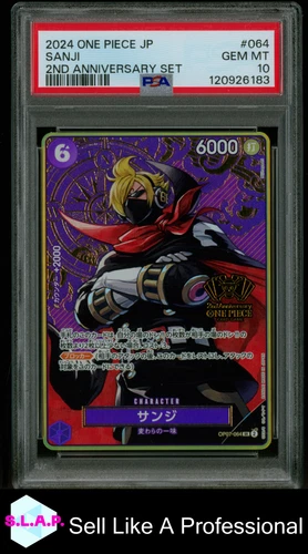 SANJI ONE PIECE OP07-064 2024 2ND ANNIVERSARY SET JP - JAPANESE PSA 10