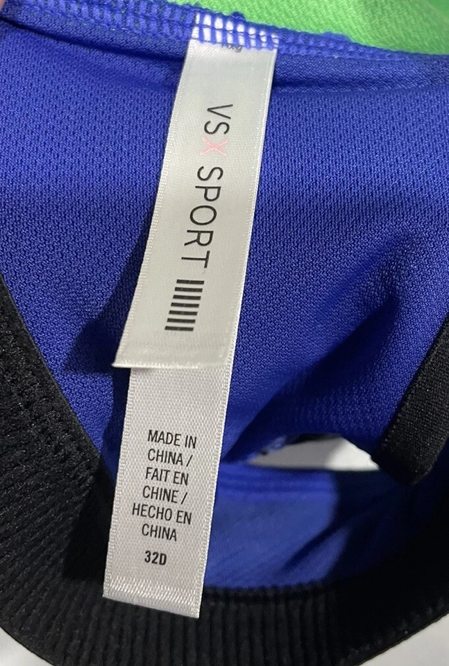 NEW! Victoria's Secret VSX Incredible Sports Bra Front Close Maximum Support 32D - Image 3 of 4