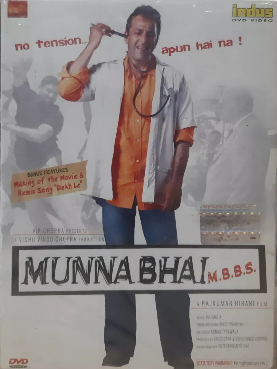 Munna Bhai MBBS Sanjay Dutt Bollywood Hindi Movie DVD Special Edition