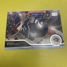 Sergei Bobrosky        - #57   Upper  Deck     2014-  2015. - Carte de hockey