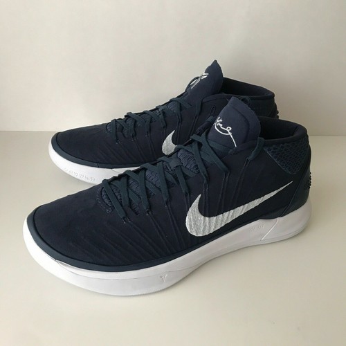 kobe ad navy