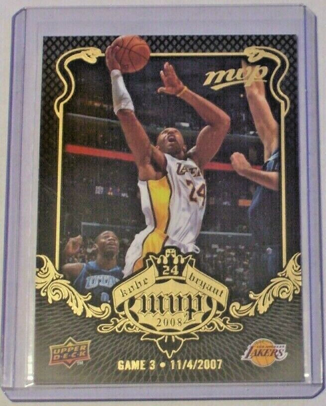 Kobe Bryant 2007,09 Topps Press Plate 2枚 Kobe Bryant 2007,09 Topps Press Plate 2枚 Kobe Bryant 2007