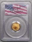 1999 GOLD $5 - 1/10 troy oz Eagle WTC 9-11-01 Ground Zero Recovery.  PCGS MS69