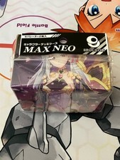 Estuche de baraja de personajes Broccoli Fate/Grand Order Assassin/Karma MAX NEO sin abrir