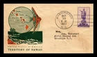 DR JIM STAMPS US COVER HAWAII TERRITORY FIRST DAY ISSUE SCOTT 799