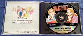 Sega Saturn (SS) exclusive software: Snatcher - Cyberpunk Adventure