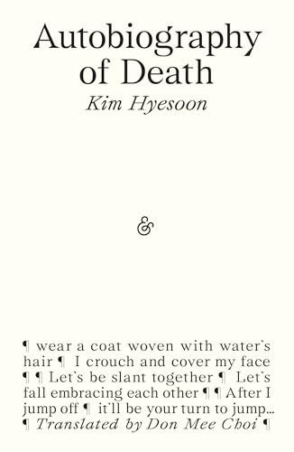 Autobiography of Death by Kim Hyesoon, Don Mee Choi - - Image 6