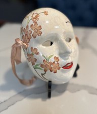 Vintage Iridescent Hand-Painted Floral Ceramic Mardi Gras Mask Wall Decor