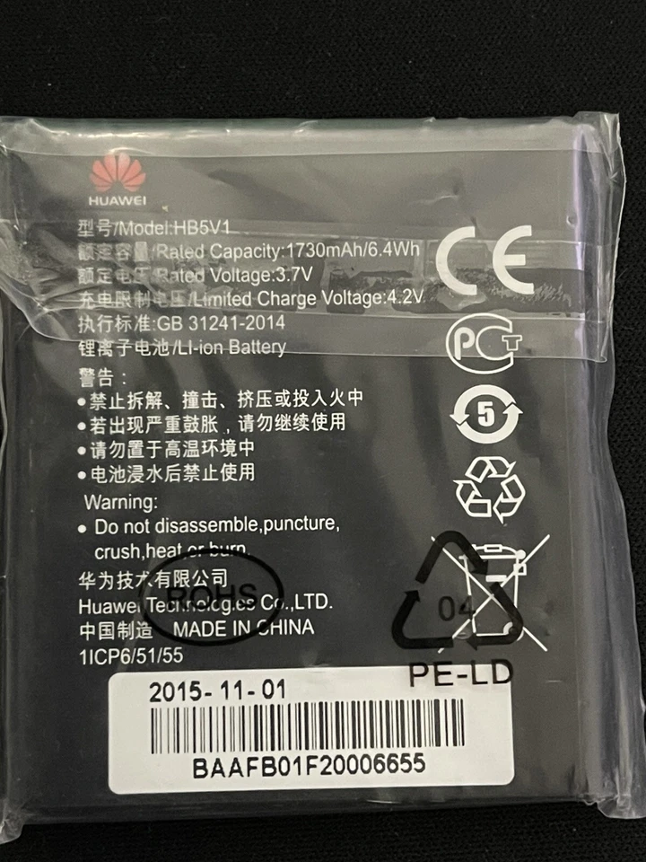 Huawei HB5V1 Nueva Batería OEM Para W1-C00 W1-U00 Y300C Y500 Y 511 Y516 Y535 Y900 U Foto 3 de 3