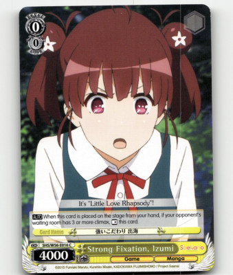 Weiss Schwarz Strong Fixation, Izumi Saekano: How to Raise a Boring Girlfriend